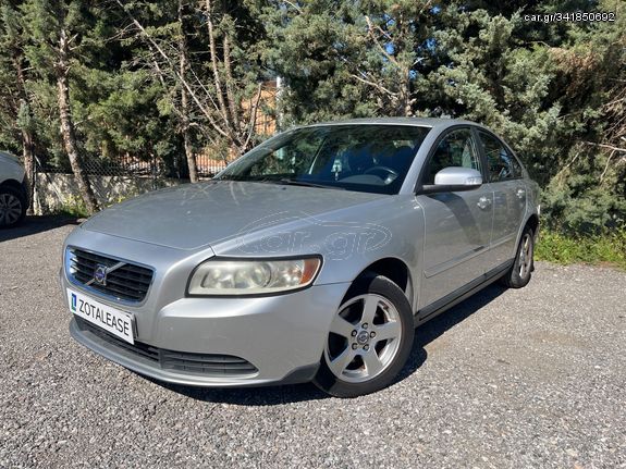 Car.gr - Volvo S40 '07 ***ΓΡΑΜΜΑΤΙΑ ΧΩΡΙΣ ΤΡΑΠΕΖΑ***