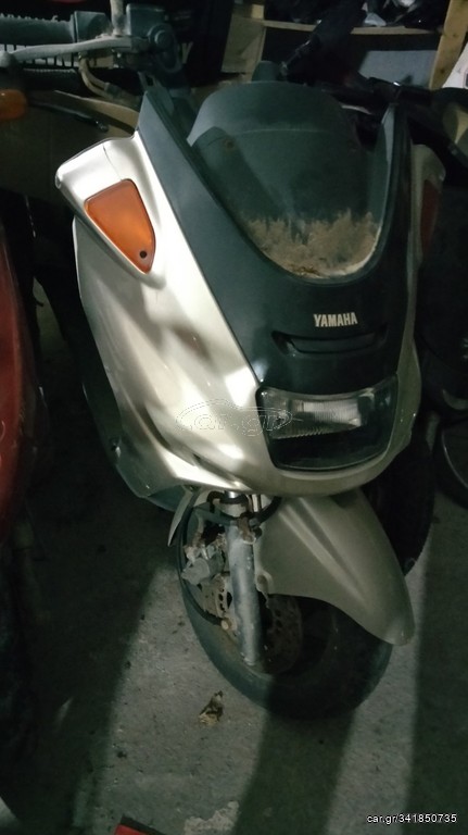 Yamaha Majesty 250  '03