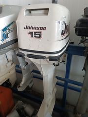 Johnson '06 J15RLSDR