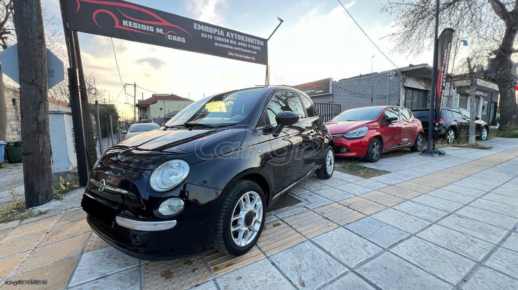 Fiat 500 2010