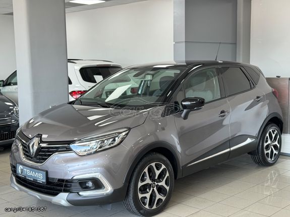 Renault Captur '18 DYNAMIQUE! ΔΕΡΜΑ! NAVI! 110ps