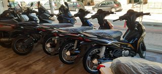 Thrust BLITZ 115 2025 ΕΠΊΣΗΜΟΣ ΑΝΤΙΠΡΌΣΩΠΟΣ THRUST MOTOR ΣΤΗΝ ΑΝΑΤΟΛΙΚΗ ΑΤΤΙΚΗ-thumb-7