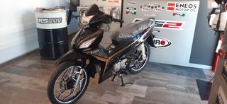 Thrust BLITZ 115 2025 ΕΠΊΣΗΜΟΣ ΑΝΤΙΠΡΌΣΩΠΟΣ THRUST MOTOR ΣΤΗΝ ΑΝΑΤΟΛΙΚΗ ΑΤΤΙΚΗ-thumb-1