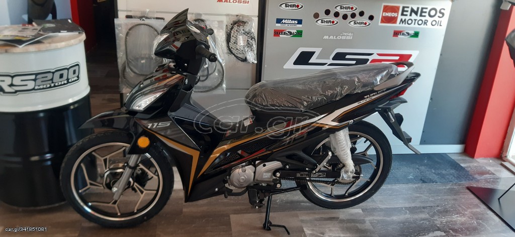 Thrust BLITZ 115 2025 ΕΠΊΣΗΜΟΣ ΑΝΤΙΠΡΌΣΩΠΟΣ THRUST MOTOR ΣΤΗΝ ΑΝΑΤΟΛΙΚΗ ΑΤΤΙΚΗ