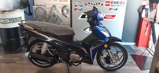 Thrust BLITZ 115 2025 ΕΠΊΣΗΜΟΣ ΑΝΤΙΠΡΌΣΩΠΟΣ THRUST MOTOR ΣΤΗΝ ΑΝΑΤΟΛΙΚΗ ΑΤΤΙΚΗ-thumb-1