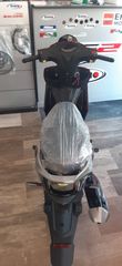 Thrust BLITZ 115 2025 ΕΠΊΣΗΜΟΣ ΑΝΤΙΠΡΌΣΩΠΟΣ THRUST MOTOR ΣΤΗΝ ΑΝΑΤΟΛΙΚΗ ΑΤΤΙΚΗ-thumb-3