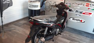 Thrust BLITZ 115 2025 ΕΠΊΣΗΜΟΣ ΑΝΤΙΠΡΌΣΩΠΟΣ THRUST MOTOR ΣΤΗΝ ΑΝΑΤΟΛΙΚΗ ΑΤΤΙΚΗ-thumb-2
