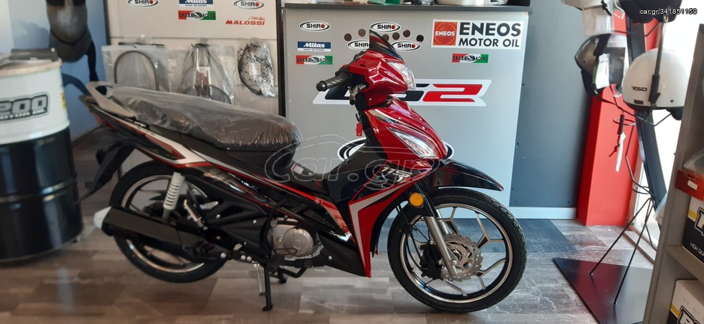 Thrust BLITZ 115 2025 ΕΠΊΣΗΜΟΣ ΑΝΤΙΠΡΌΣΩΠΟΣ THRUST MOTOR ΣΤΗΝ ΑΝΑΤΟΛΙΚΗ ΑΤΤΙΚΗ
