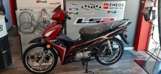 Thrust BLITZ 115 2025 ΕΠΊΣΗΜΟΣ ΑΝΤΙΠΡΌΣΩΠΟΣ THRUST MOTOR ΣΤΗΝ ΑΝΑΤΟΛΙΚΗ ΑΤΤΙΚΗ-thumb-1