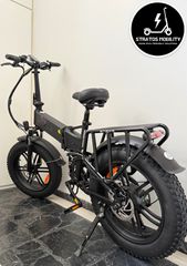 Fat Bikes Engwe 2026 Engine X (45 km/h, 13 Ah, 750 Watt)