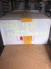 Yaris diesel σετ immo