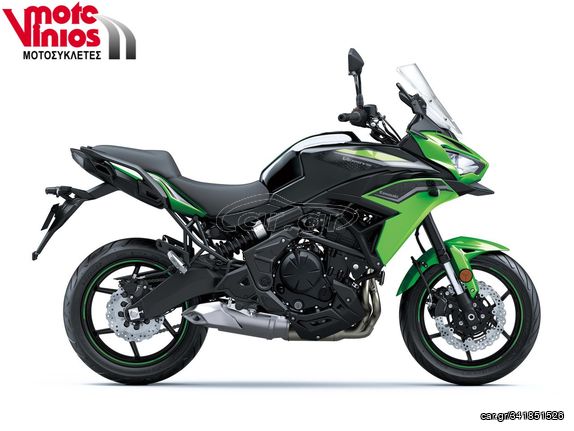 Kawasaki Versys 650 '24 *ΜΕΙΩΜΕΝΗ ΤΙΜΗ*