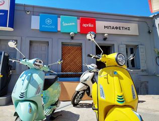 ΡΟΥΛΕΜΑΝ 22*50