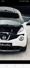 Nissan Juke '12  1χερι ΕΙΝΑΙ ΔΙΑΘΕΣΙΜΟ ΓΙΑ ΛΙΓ