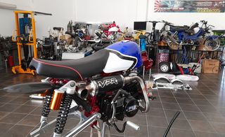 manetes tipou ASV gia honda Z50A MINI TRAIL - z50j monkey Gorilla lifan bobo skyteam Jintong JC50 MODIFYING GARAGE "since1993" TAKEGAWAGR - 4miniracingparts,gr-thumb-112