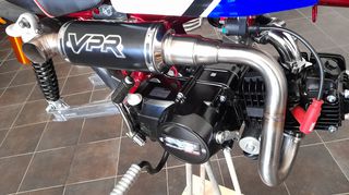 manetes tipou ASV gia honda Z50A MINI TRAIL - z50j monkey Gorilla lifan bobo skyteam Jintong JC50 MODIFYING GARAGE "since1993" TAKEGAWAGR - 4miniracingparts,gr-thumb-117