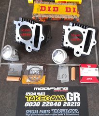 manetes tipou ASV gia honda Z50A MINI TRAIL - z50j monkey Gorilla lifan bobo skyteam Jintong JC50 MODIFYING GARAGE "since1993" TAKEGAWAGR - 4miniracingparts,gr-thumb-42