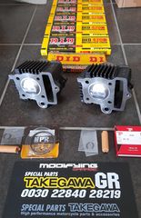 manetes tipou ASV gia honda Z50A MINI TRAIL - z50j monkey Gorilla lifan bobo skyteam Jintong JC50 MODIFYING GARAGE "since1993" TAKEGAWAGR - 4miniracingparts,gr-thumb-43