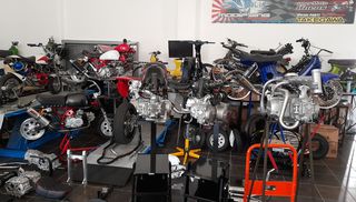 manetes tipou ASV gia honda Z50A MINI TRAIL - z50j monkey Gorilla lifan bobo skyteam Jintong JC50 MODIFYING GARAGE "since1993" TAKEGAWAGR - 4miniracingparts,gr-thumb-16
