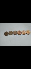 One cent - Abraam Lincoln 