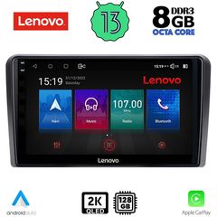 MULTIMEDIA TABLET OEM SEAT – SKODA – VW mod. 2004-2014 ANDROID 13 | Ultra Fast Loading 2sec QUALCOMM SNAPDRAGON 665 CPU: KRYO 260 | 64Bit | 8CORE | 2Ghz GPU: ADRENO 610 RAM DDR4 : 8GB | NAND FLASH : 1