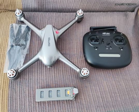 Αεράθλημα multicopters-drones '21 BUGS 2-SE