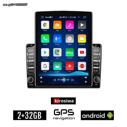 KIROSIWA MERCEDES C (W203) 1999-2004 Android οθόνη αυτοκίνητου 2GB με GPS WI-FI (ηχοσύστημα αφής 9.7" ιντσών Youtube Playstore Benz MP3 USB Radio Bluetooth Mirrorlink εργοστασιακή, 4x60W, AUX)