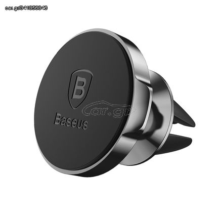 Baseus Small Ears Series Universal Air Vent Magnetic Car Mount Holder black (SUER-A01)