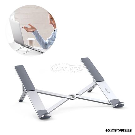 Ugreen foldable adjustable laptop stand silver (LP451)