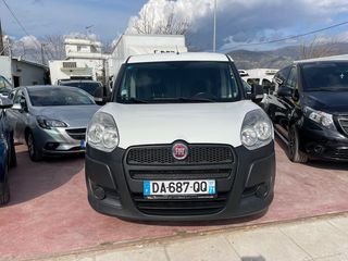 Ψυγείο Fiat 2013 Doblo 1.3 ΚΑΤΑΨΥΞΗ-thumb-4