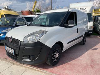 Ψυγείο Fiat 2013 Doblo 1.3 ΚΑΤΑΨΥΞΗ-thumb-1