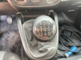 Ψυγείο Fiat 2013 Doblo 1.3 ΚΑΤΑΨΥΞΗ-thumb-14