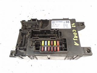 ΑΣΦΑΛΕΙΟΘΗΚΗ OPEL CORSA D  GM 13279900