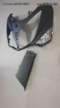 Πλαστικά GTS 300