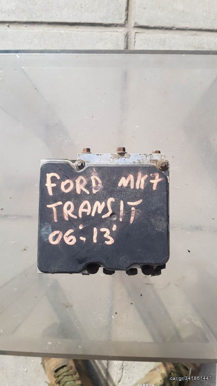 Μοναδα ABS για Ford Transit MK7