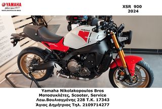 Yamaha XSR 900 '24 ΕΤΟΙΜΟΠΑΡΑΔΟΤΗ  10% ΕΠΙΤΟΚΙΟ ΕΩΣ 84 ΜΗΝΕΣ!