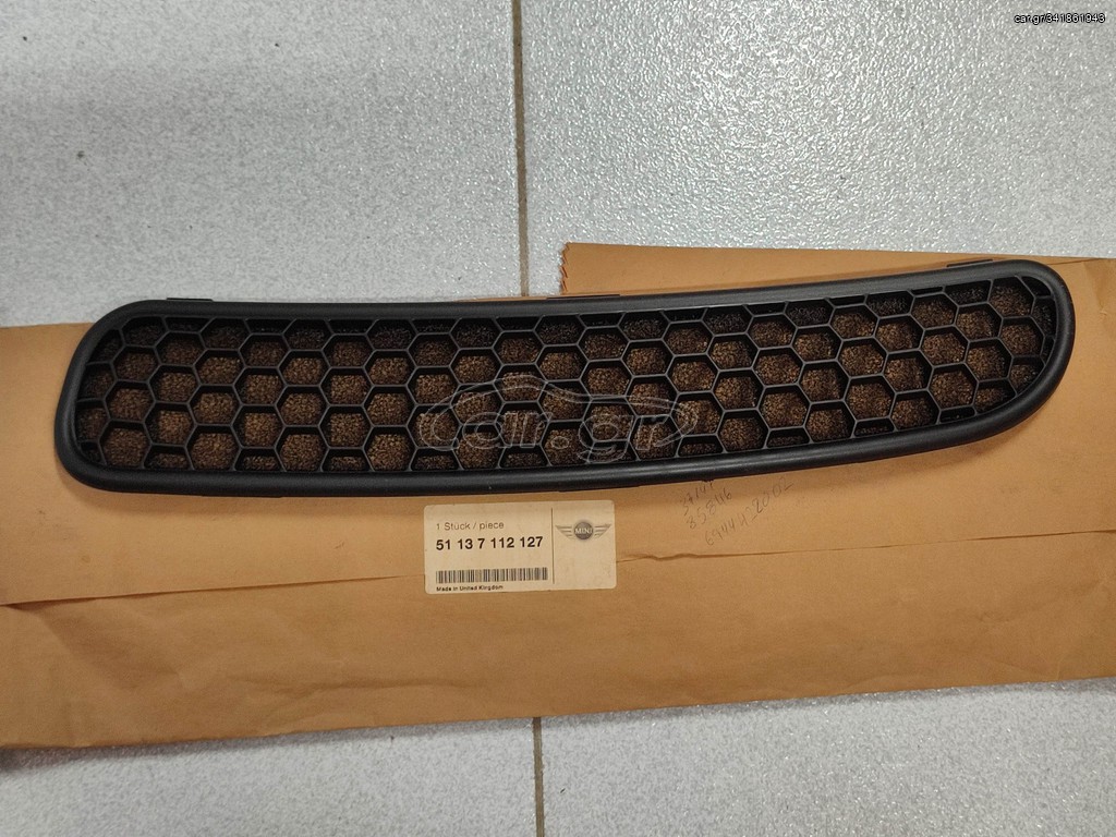 Αεραγωγός παρμπρίζ αριστερά MINI R50 R53 R52