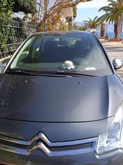 Citroen C3 '14  e-HDi 90 Exclusive ETG6