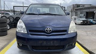 Kαπό Εμπρός Toyota Corolla Verso ’05 Προσφορά