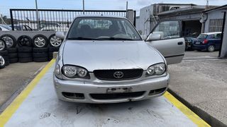 Μπεκιέρα με Μπεκ Toyota Corolla '01 Προσφορά