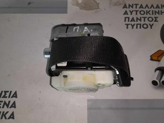 ΖΩΝΗ ΠΙΣΩ ΑΡΙΣΤΕΡΑ SAAB 9-3 CABRIO 2004-2011   93185374