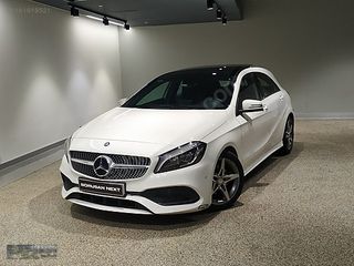 Mercedes-Benz A 200 '16