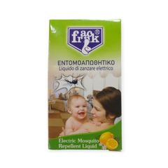 Ανταλλακτικό Υγρό για Κουνούπια 50ml Lemon