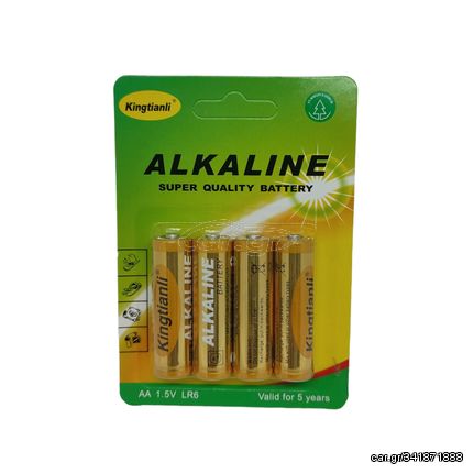 Alkaline Μπαταρίες AA 1.5V LR6 4τμχ