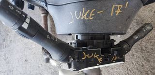 JUKE 17' ΦΛΑΣΙΕΡΑ ΙΩΑΝΝΊΔΗΣ 