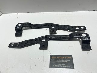ΒΑΣΕΙΣ ΠΑΤΩΜΑΤΟΣ KYMCO AGILITY 50 4T *MOTO LEADER PARTS*