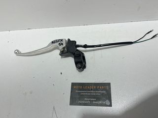 ΒΑΣΗ ΜΑΝΕΤΑΣ ΠΙΣΩ ΦΡΕΝΟΥ KYMCO AGILITY 50 4T *MOTO LEADER PARTS*