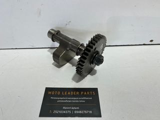 ΑΝΤΙΒΑΡΟ ΣΤΡΟΦΑΛΟΥ SUZUKI AN 400 BURGMAN *MOTO LEADER PARTS*