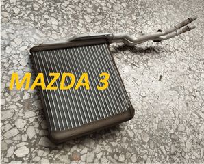 MAZDA 3 ψυγειο καλοριφερ
