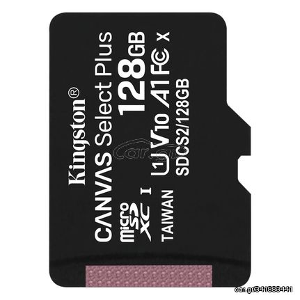 Κάρτα μνήμης Kingston 128 GB microSDXC Canvas Select Plus cl. 10 UHS-I 100 MB/s